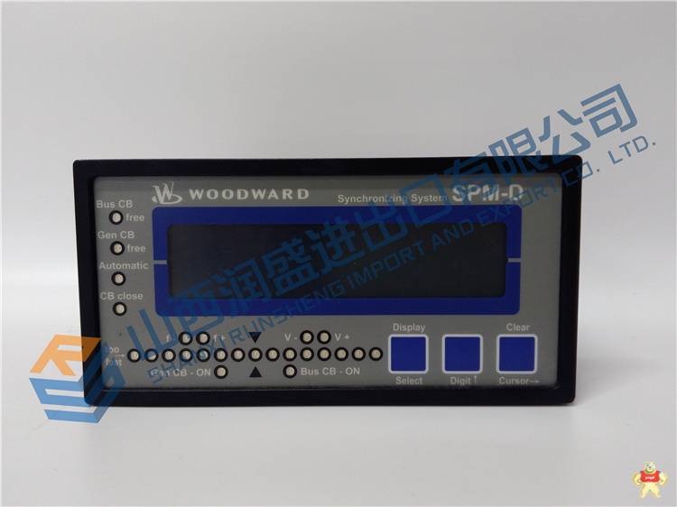 TRICONEX 3805E TRICONEX 3805E