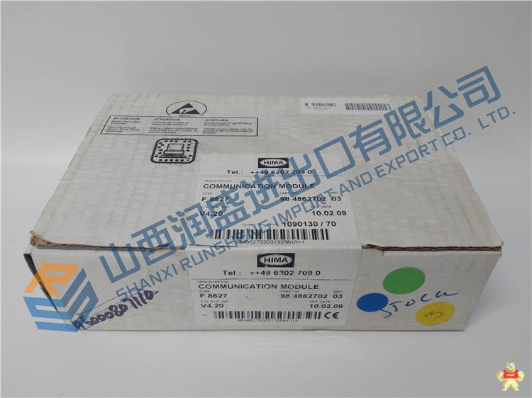 CC-PCF901  HONEYWELL CC-PCF901  HONEYWELL 