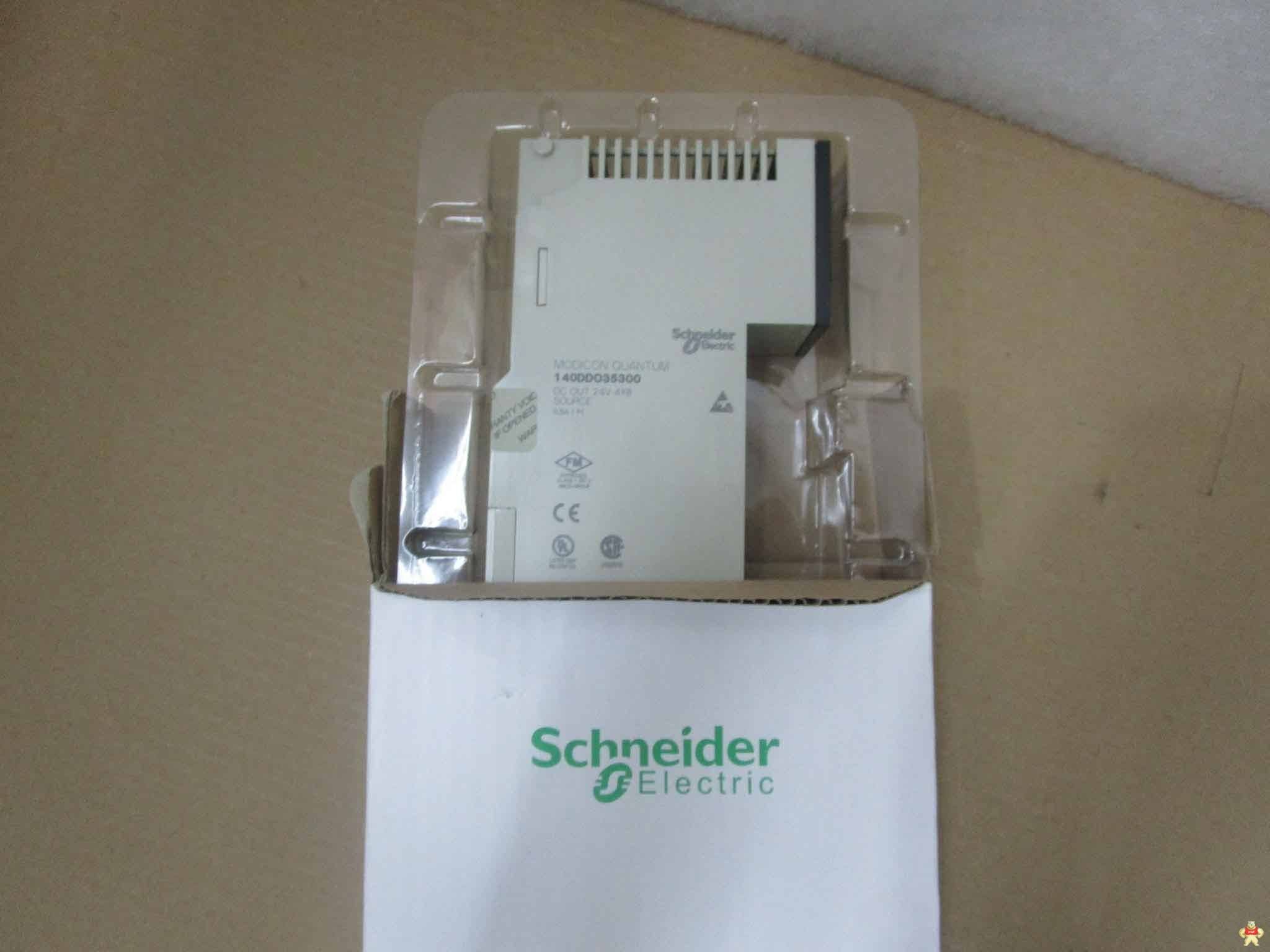 TSX08EAV8A2 SCHNEIDER模块 模块,卡件,控制器