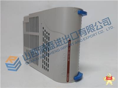 PTQ-PDPMV1 PROSOFT PTQ-PDPMV1 PROSOFT 