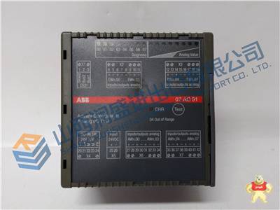 330103 BENTLY本特利探頭延長(zhǎng)線 