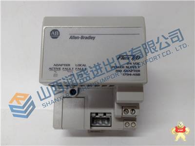 288055-01 BENTLY 