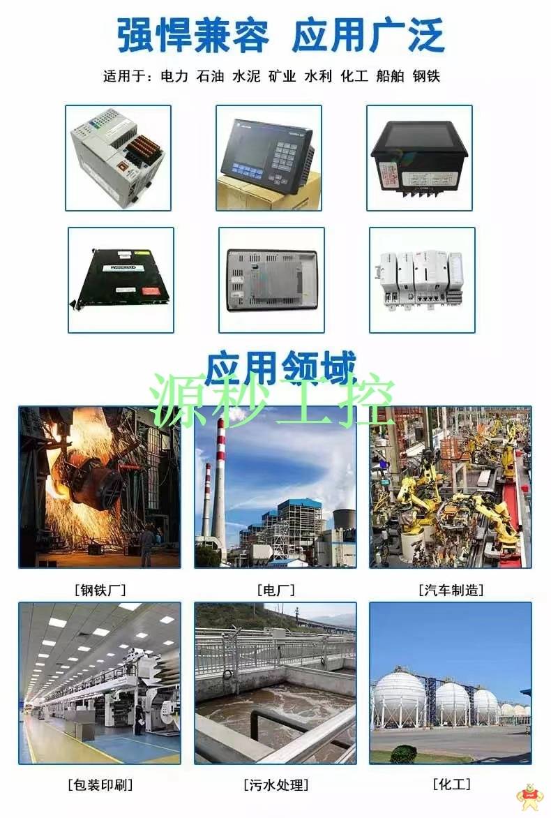 A-B1746-IB16原装进口，现货模块卡件主板质保一年 