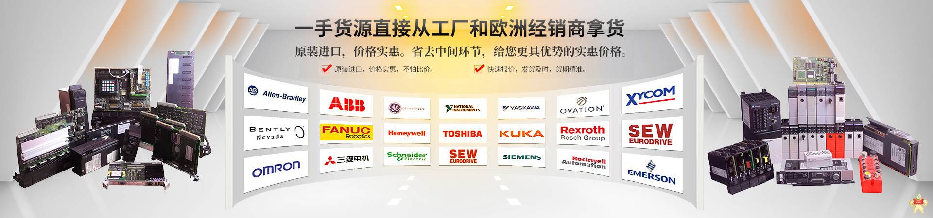 ZYCOM IGLACS01281 触摸屏 电子模块 库存现货 IGLACS01281,伺服电机,驱动控制器,伺服放大器