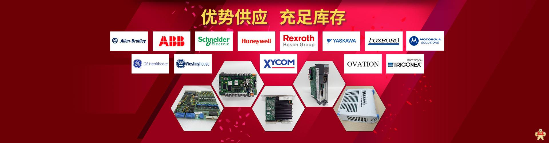 INDRAMAT 109-0943-3801-05 伺服驱动控制器 库存现货 INDRAMAT 109-0943-3801-05,矢量伺服系统,伺服电机,以太网系列 - 交换机,断路器