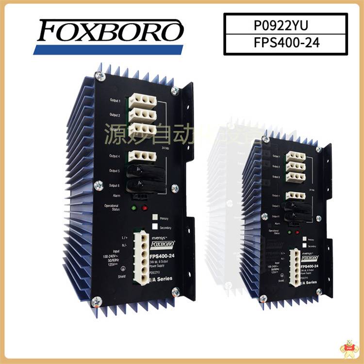 FOXBORO FBM207B 模块现场总线隔离器 库存现货 FBM207B,模拟输出模块,通信接口模块,电流到空气转换器,电源模块