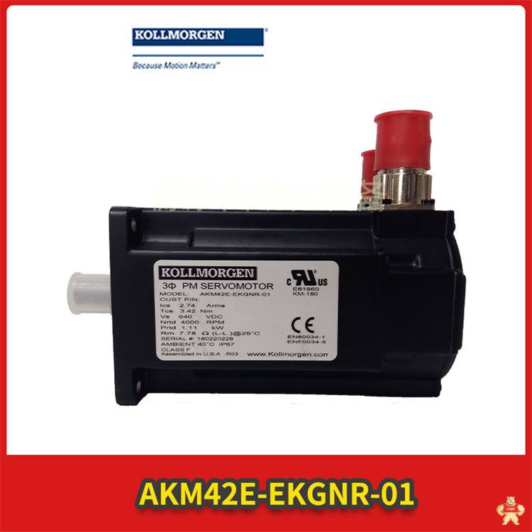 INDRAMAT 109-0943-3801-05 伺服驱动控制器 库存现货 INDRAMAT 109-0943-3801-05,矢量伺服系统,伺服电机,以太网系列 - 交换机,断路器