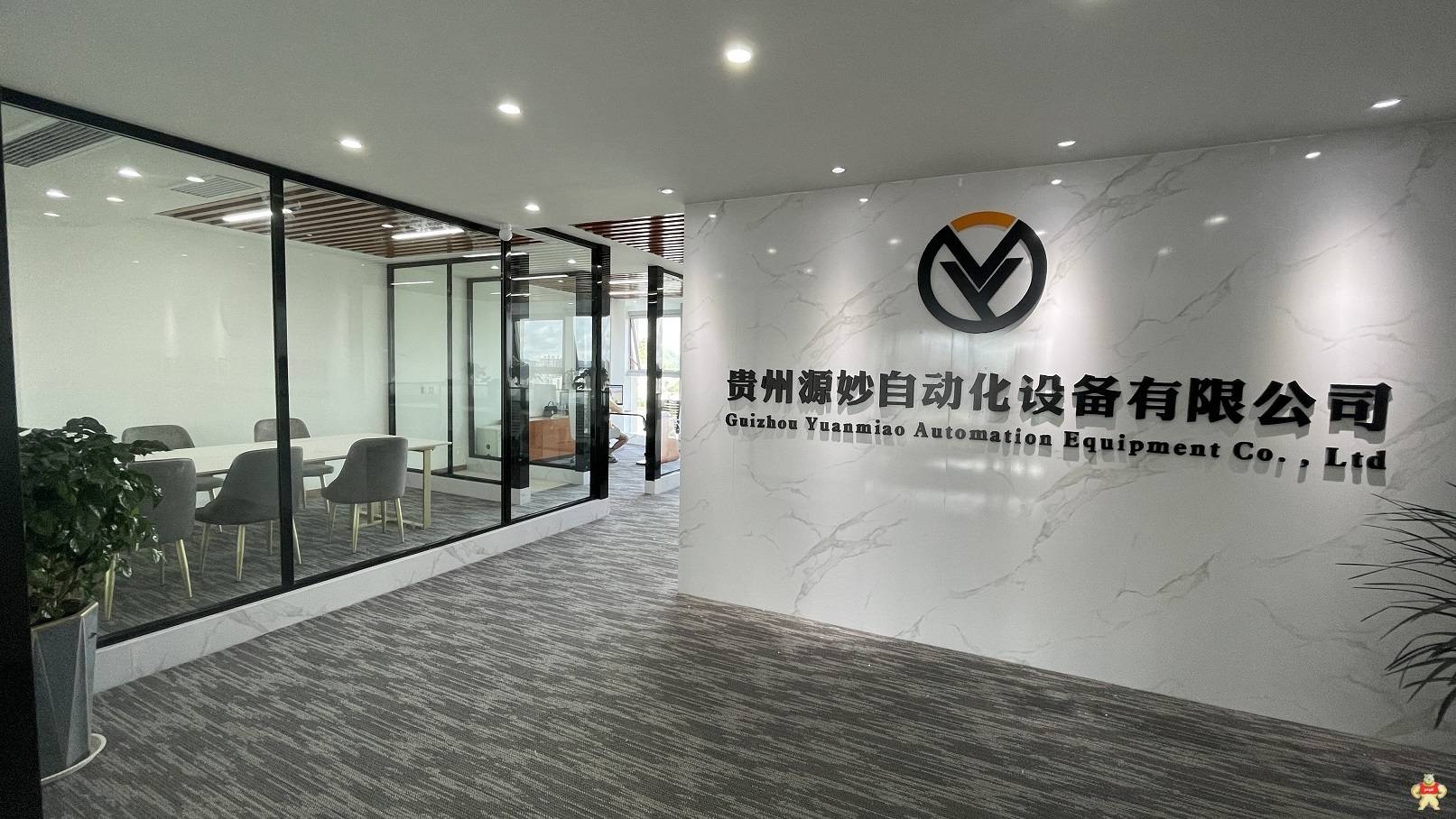 FOXBORO模块机笼 P081000000FF 含4个IPM02电源/开关板卡件 控制器 顺丰包邮 模块,卡件,控制器,显示器,电源模块