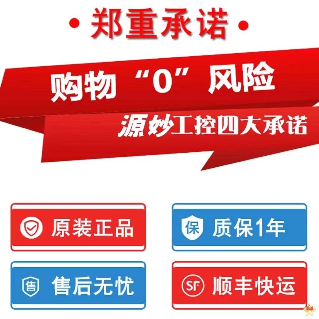 ABB216AB61控制器模块  卡件 现货库存 模块,卡件,控制器,电源控制器,伺服电机