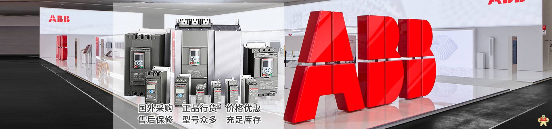 ABB216AB61控制器模块  卡件 现货库存 模块,卡件,控制器,电源控制器,伺服电机