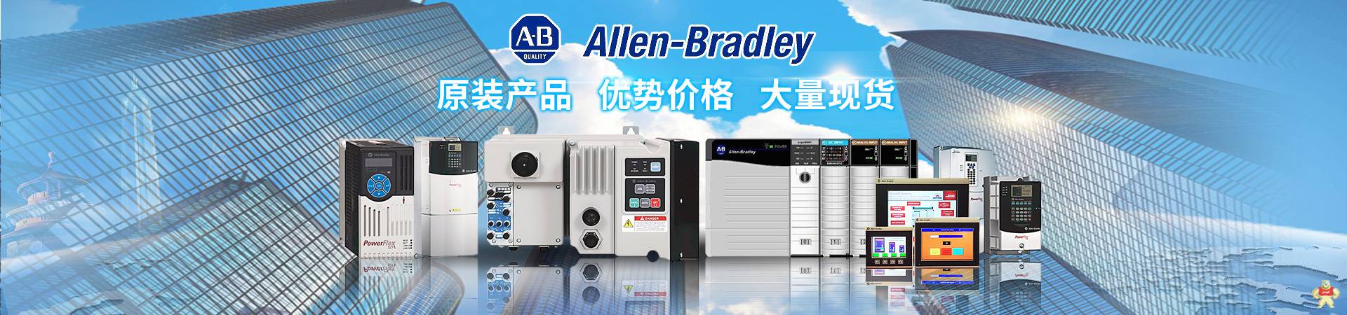 ABB216AB61控制器模块  卡件 现货库存 模块,卡件,控制器,电源控制器,伺服电机