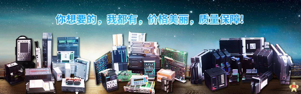 ABB 3BSE011000R1 模块 卡件 控制器 