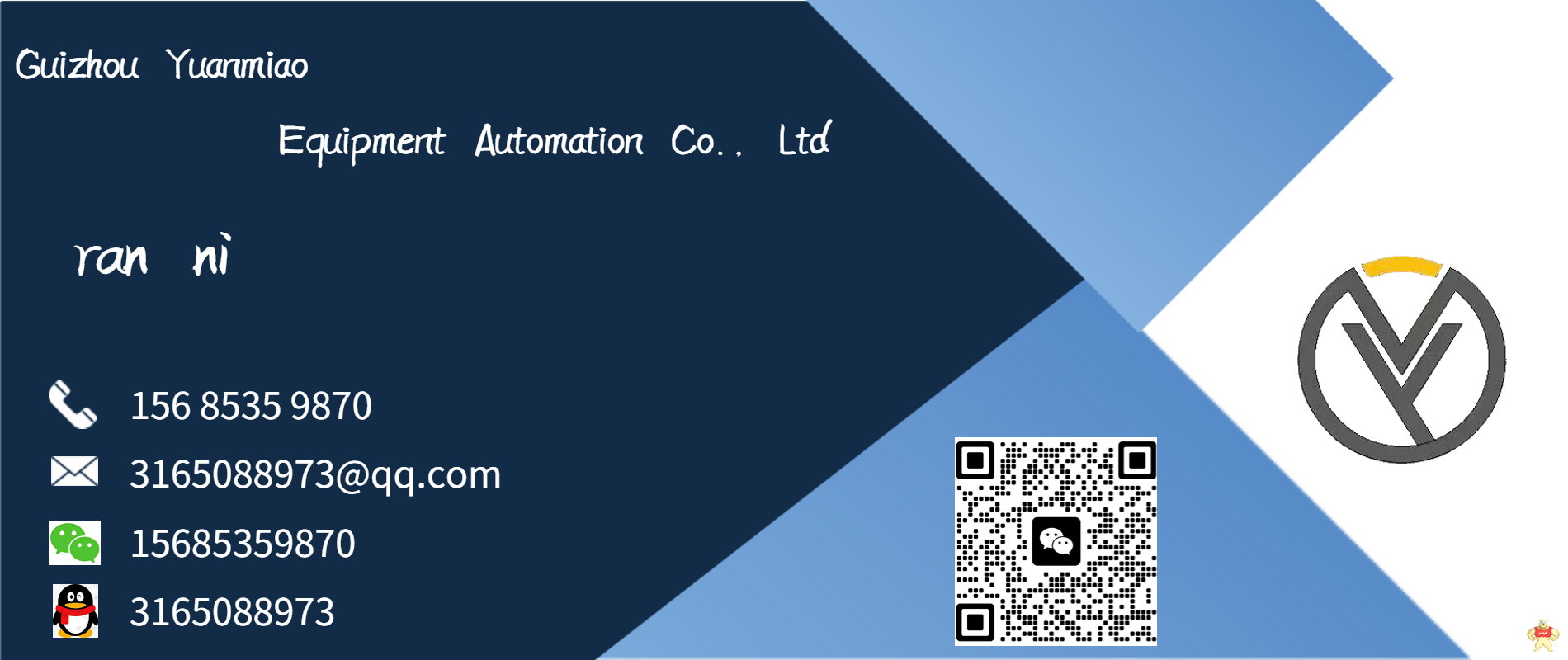 A-B  1756-CFM A-B,模块控制器,变频器,PLC,罗克韦尔