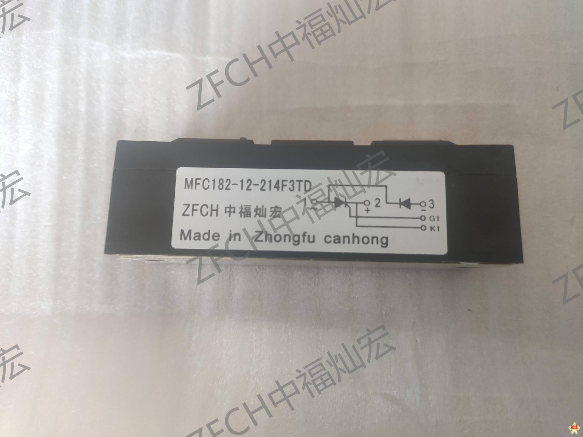 ZFCH整流模块可控硅MDC90A1800V 