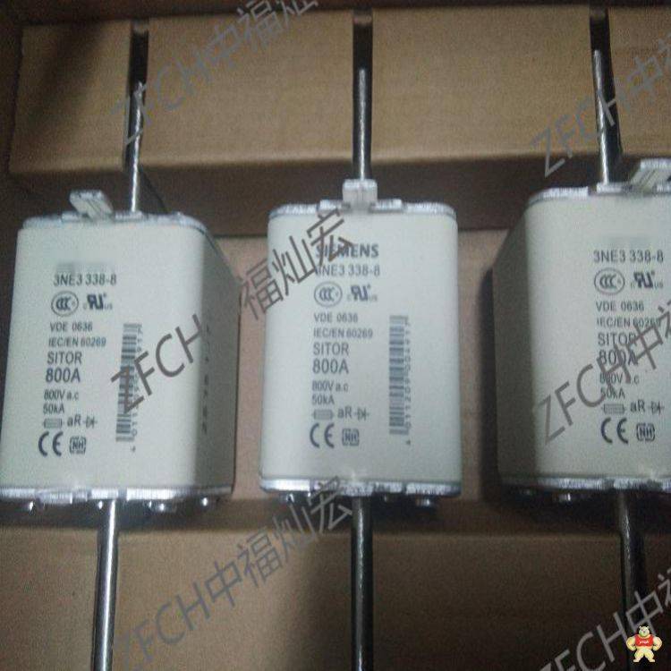 西门子熔断器3NH30322C 3NA38046 3NA38246 西门子,SIEMENS,熔断器,保险丝,ZFCH