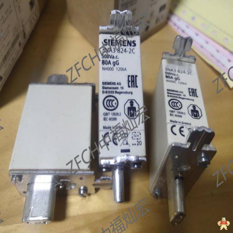 西门子熔断器3NH30322C 3NA38046 3NA38246 西门子,SIEMENS,熔断器,保险丝,ZFCH