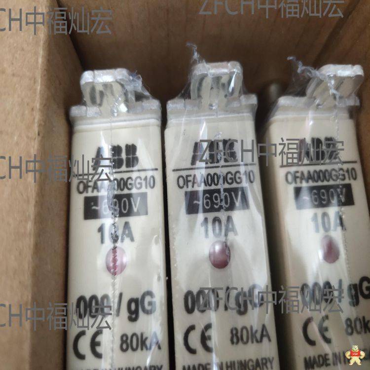 ABB熔断器1SCA107790R1001 1SCA107791R1001 