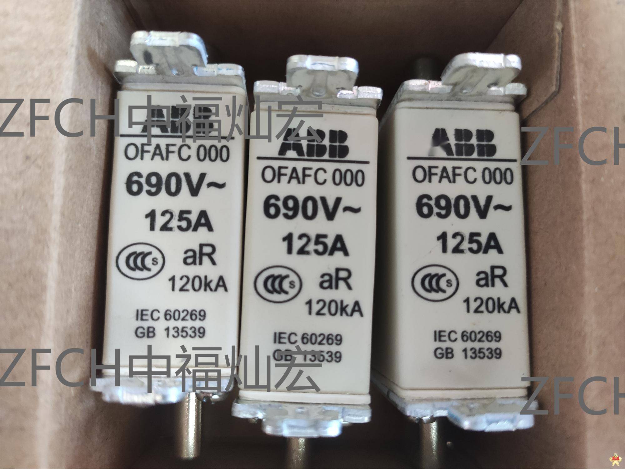 ABB熔断器1SCA107790R1001 1SCA107791R1001 