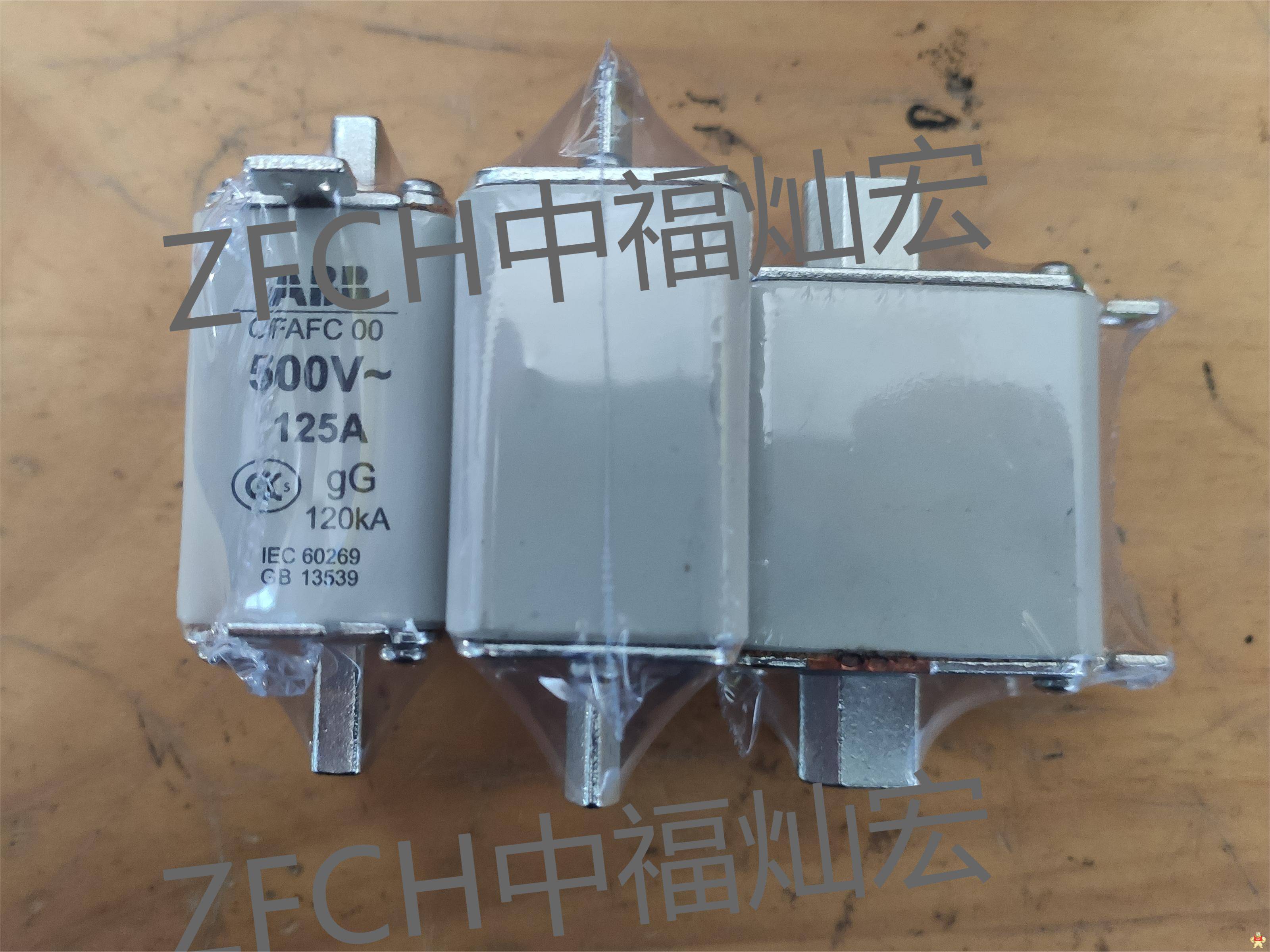 ABB熔断器1SCA107790R1001 1SCA107791R1001 