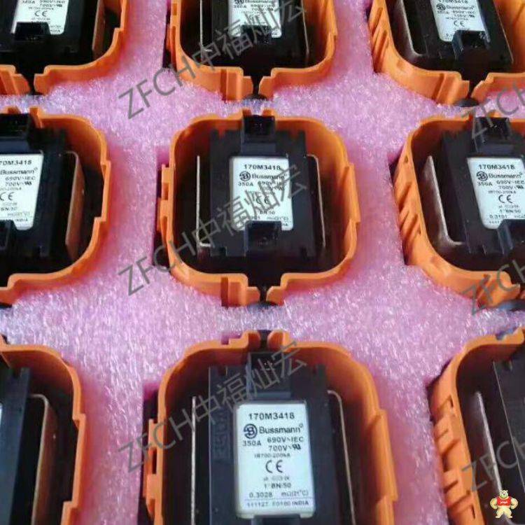 Bussmann巴斯曼熔断器170M7059 