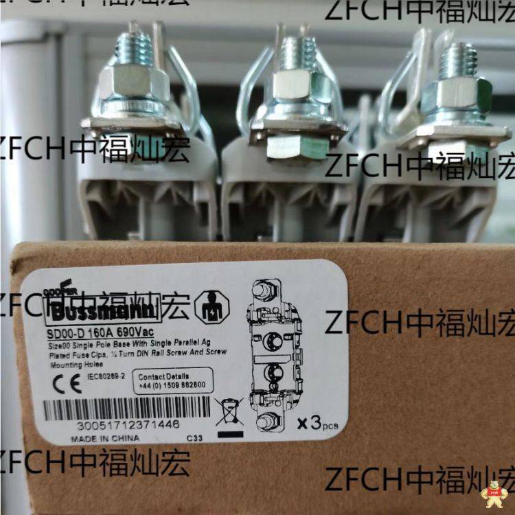Bussmann巴斯曼熔断器170M7059 