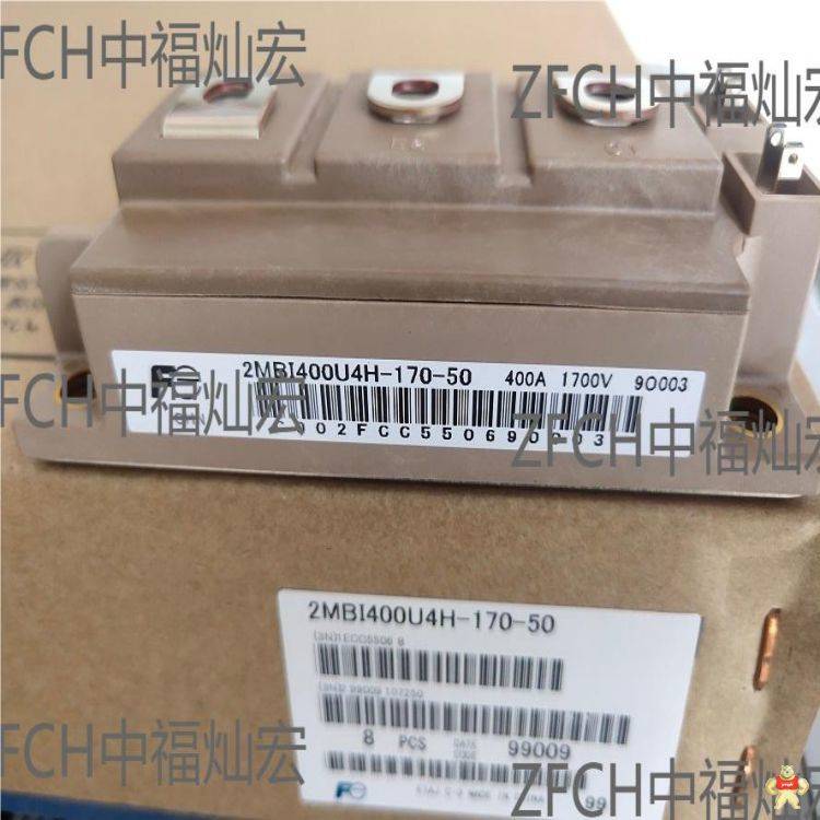 FUJI富士IGBT 2MBI225VN 