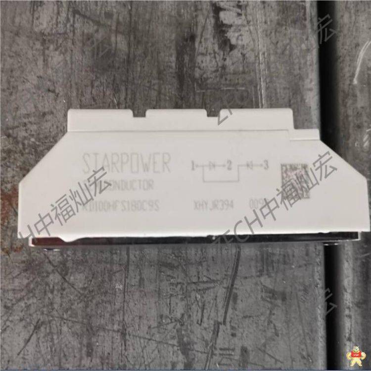 STARPOWER斯达IGBT模块GD75HFT60C1S GD75HFT65C1S STARPOWER,斯达,IGBT模块,ZFCH,功率模块