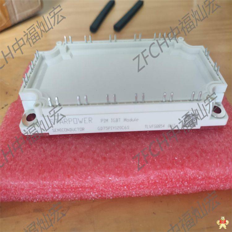 STARPOWER斯达IGBT模块GD75HFT60C1S GD75HFT65C1S STARPOWER,斯达,IGBT模块,ZFCH,功率模块