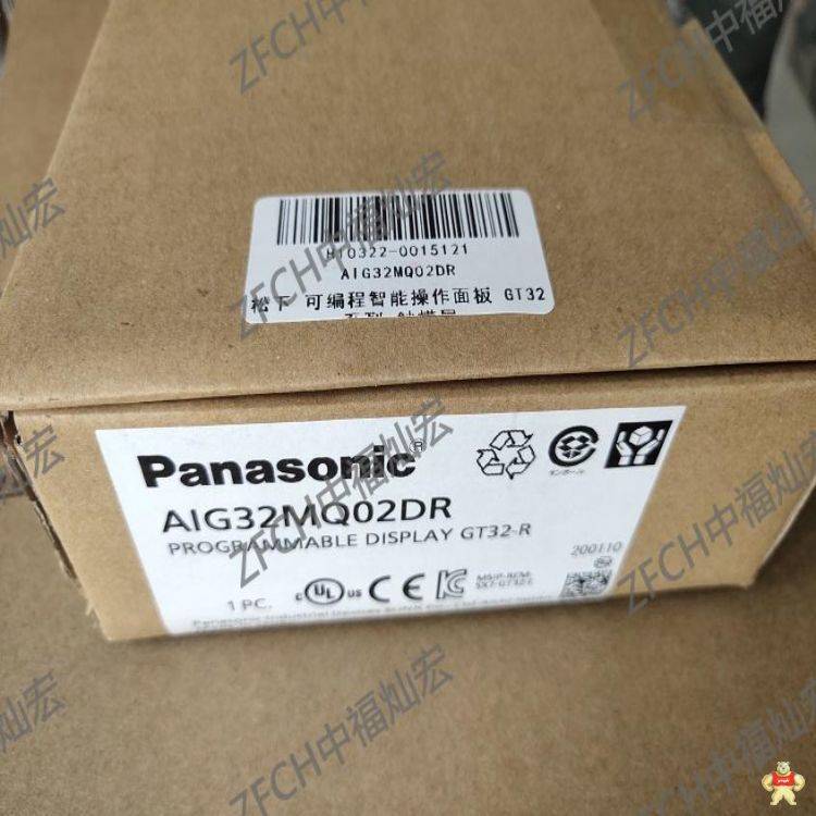 Panasonic松下电机驱动器MHMF011A1A2 MHMF011A1B2 