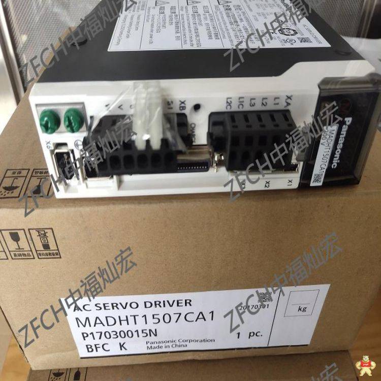 Panasonic松下电机驱动器连接器JL10-2A20-29P 17针公头 