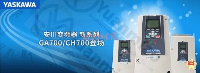 安川YASKAWA CACR-SR15SZ1SD-Y21 模块 伺服电机 伺服驱动器 现货 顺丰包邮 伺服,模块,卡件,控制器,电源