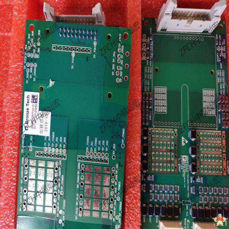青铜剑驱动板1QP0635V33-1MBI1500UE-330 青铜剑,驱动板,IGBT,驱动器,ZFCH