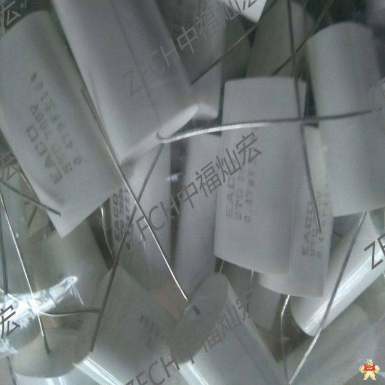 EACO电容STM-700-3.3-&S# 3.3 42.5 30.0 45.0 325 1072 ≤25 26.0 2.4