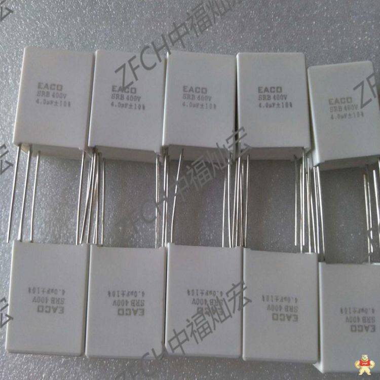 EACO电容STM-700-3.3-&S# 3.3 42.5 30.0 45.0 325 1072 ≤25 26.0 2.4