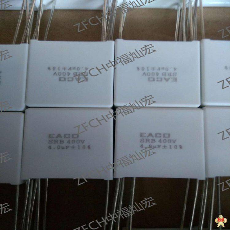 EACO电容STM-700-3.3-&S# 3.3 42.5 30.0 45.0 325 1072 ≤25 26.0 2.4
