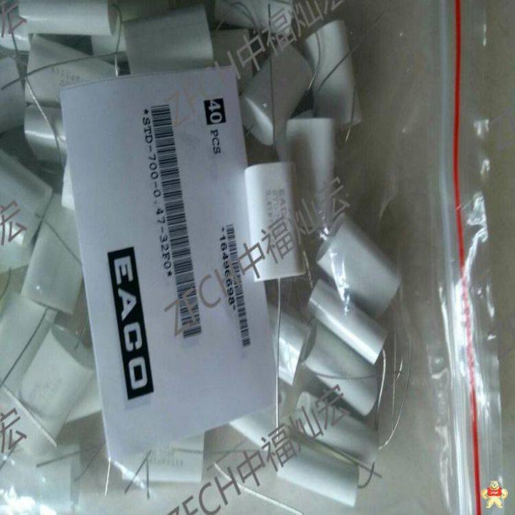 EACO电容STM-700-3.3-&S# 3.3 42.5 30.0 45.0 325 1072 ≤25 26.0 2.4 