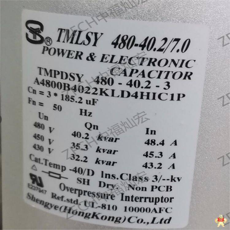 胜业电容ESTSY1100-2000 J1100M2001UKNIDKM1P 