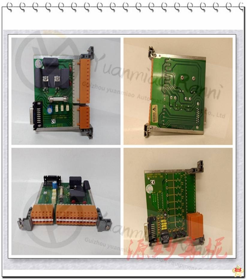 AMAT -  0190-18138 处理器,触摸屏,模块卡件,嵌入式系统