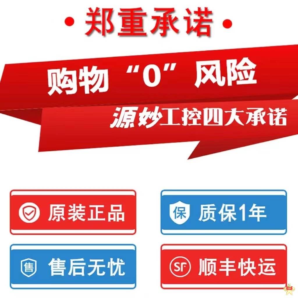 GE 通用电气IS220YDIAS1A   卡件  模块  控制器 卡件,模块,控制器,PLC系统,通用电气