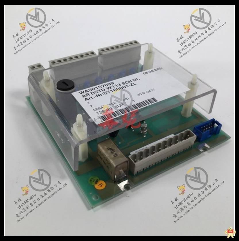 ABB控制器 DSQC358G 模块卡件现货 顺丰包邮 PLC,通用电气,涡轮机控制,模块卡件