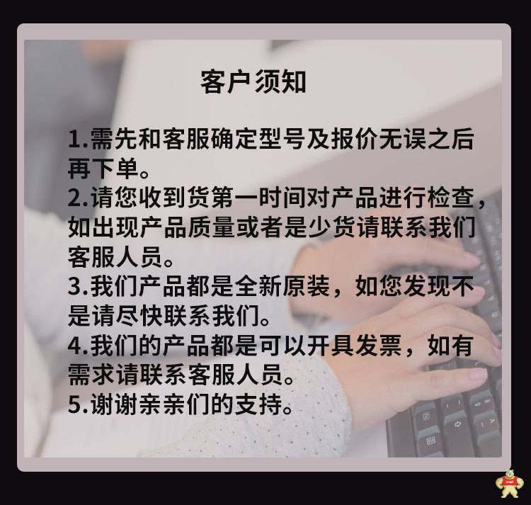 VUO190-16NO7 艾赛斯 整流桥模块 全新原装 电子元器件 熔断器,可控硅,二极管,整流桥,VUO190-16NO7