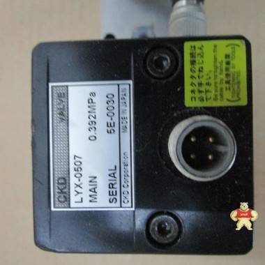 CKD LYX-0507 PLC系统备件 PLC系统备件