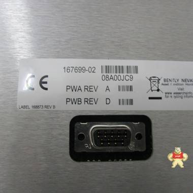 BENTLY 167699-02 传感器显示屏 智能自动化工控 传感器显示屏