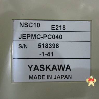 YASKAWA JEPMC-PC040 PLC系统备件 智能自动化工控 PLC系统备件