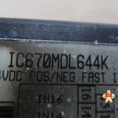 美国GE IC670MDL644K 模块 智能自动化工控 模块