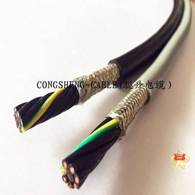 抗扭拖链电缆、柔性防拖拽耐弯曲TRVV4x6电缆生产厂家 拖链电缆