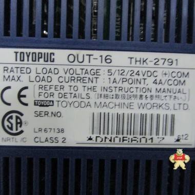 TOYOPUC OUT-16THK-2791 PLC系统备件 PLC系统备件