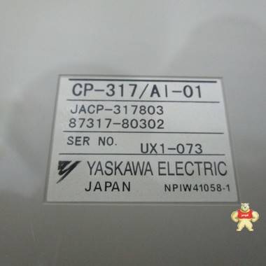 YASKAWA JACP-317803 模块 智能自动化工控 模块