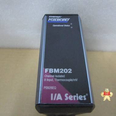 FOXBORO FBM202 卡件 卡件