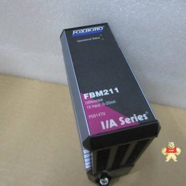 Foxboro FBM211 卡件 端子